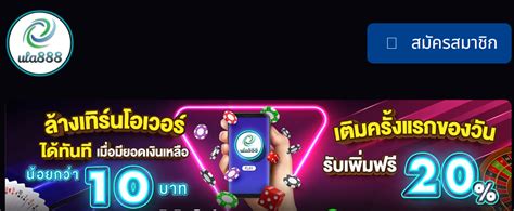 ula888|ula888 – เว็บพนันออนไลน์ที่ดีที่สุด ULA888 เว็บพนันน่าเล่น จ่ายจริง.